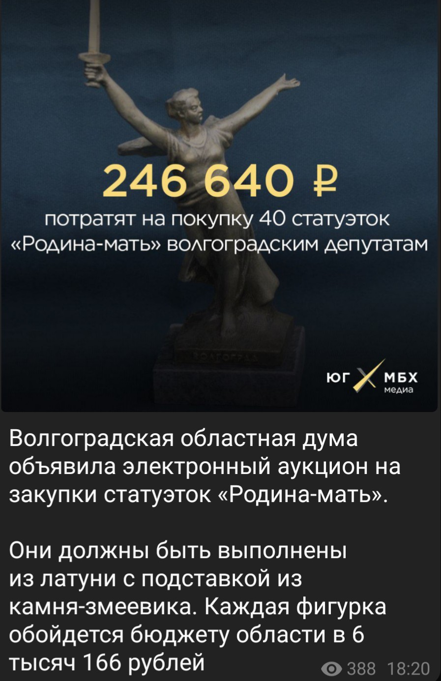Screenshot_2020-10-13-19-42-37-1218715039_EDIT_1.jpg