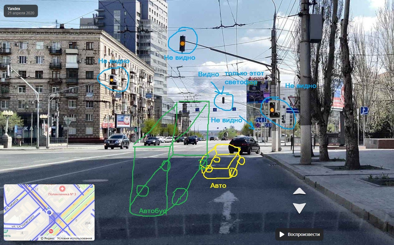 Screenshot_2020-10-20 Комсомольская улица_2.jpg