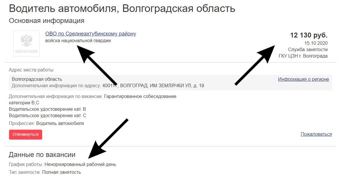 12130_3.jpg
