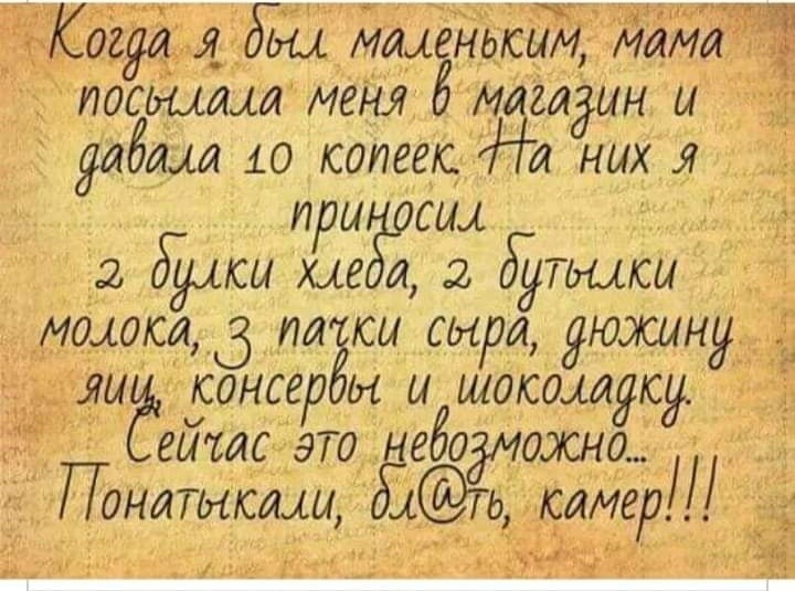 FB_IMG_1603308319932__01.jpg