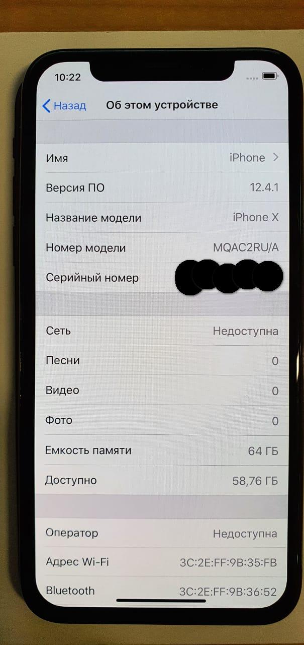 WhatsApp Image 2020-10-24 at 08.16.51 (3) m.jpeg