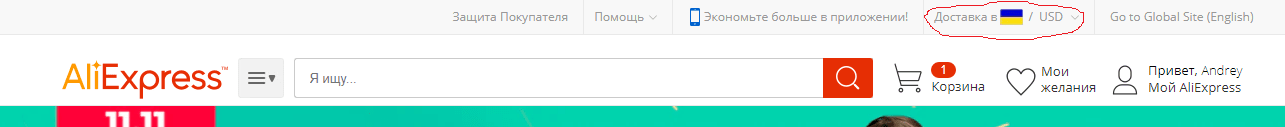 ali.png