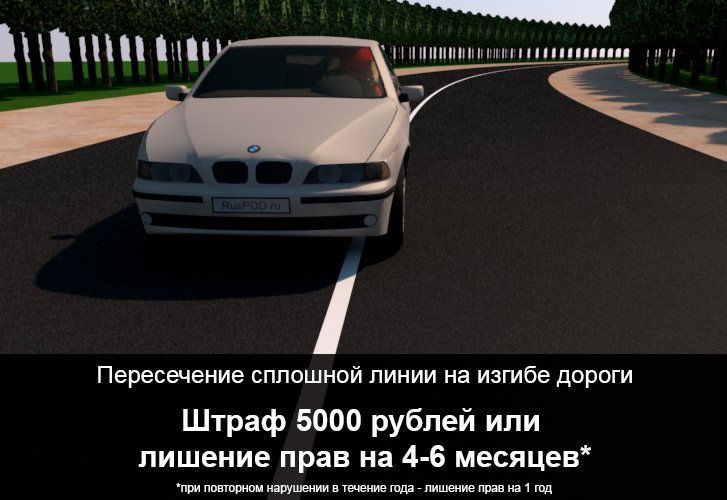 1_1_sluchay.jpg