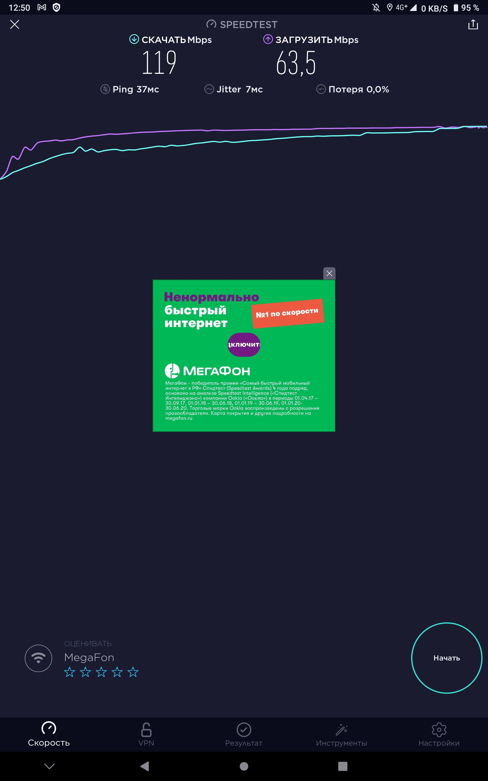 Screenshot_20201115-125018.png
