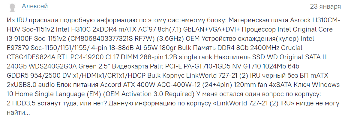 upload_2020-11-18_12-41-13.png