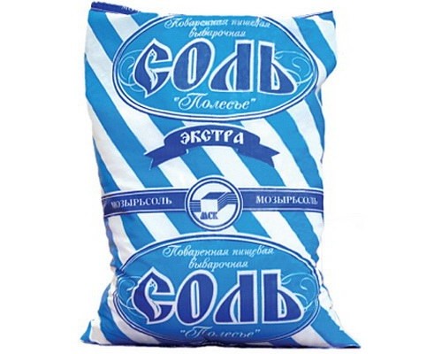 sol-ekstra.jpg