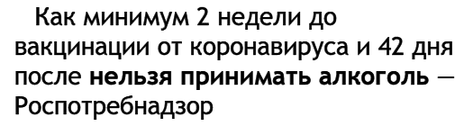 Без названия.png