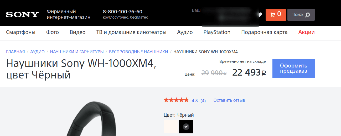 2020-12-2013:34.png