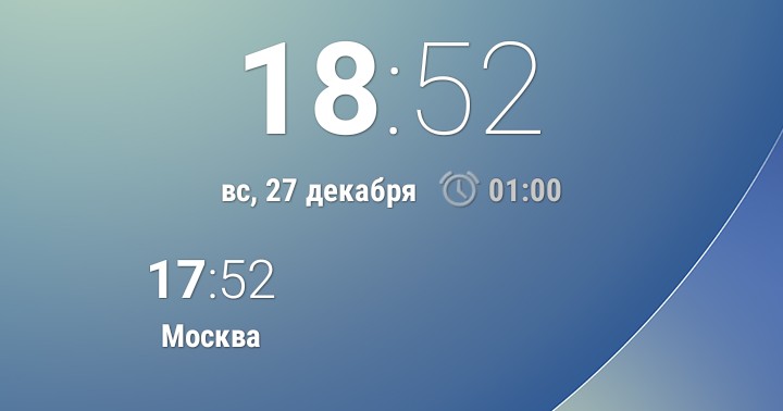 Screenshot_20201227-185243_1.jpg