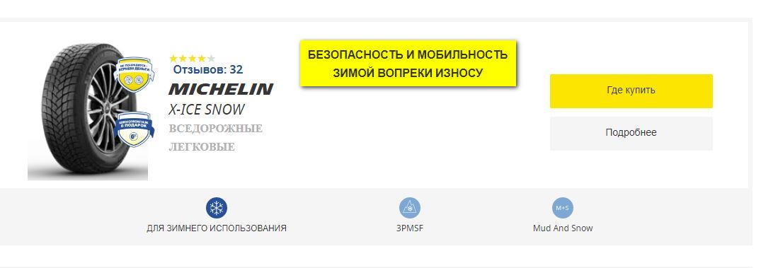 Снимок1.JPG