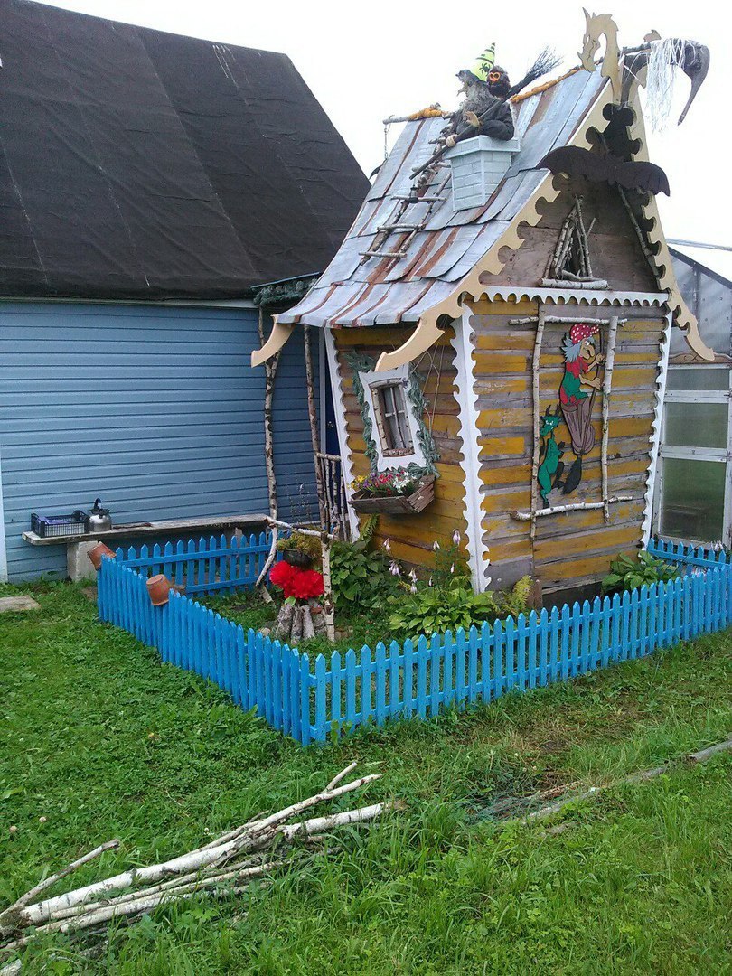 хрень12.jpg