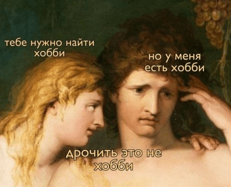 dro.png