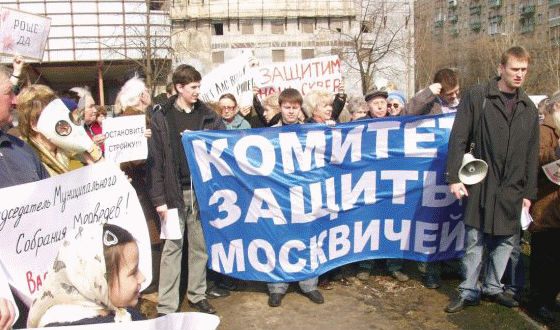 uzn_14914774301.jpg