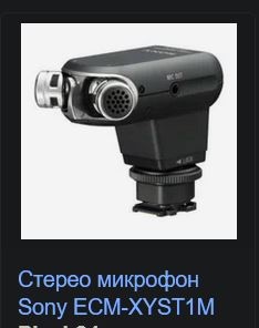 ртт.JPG