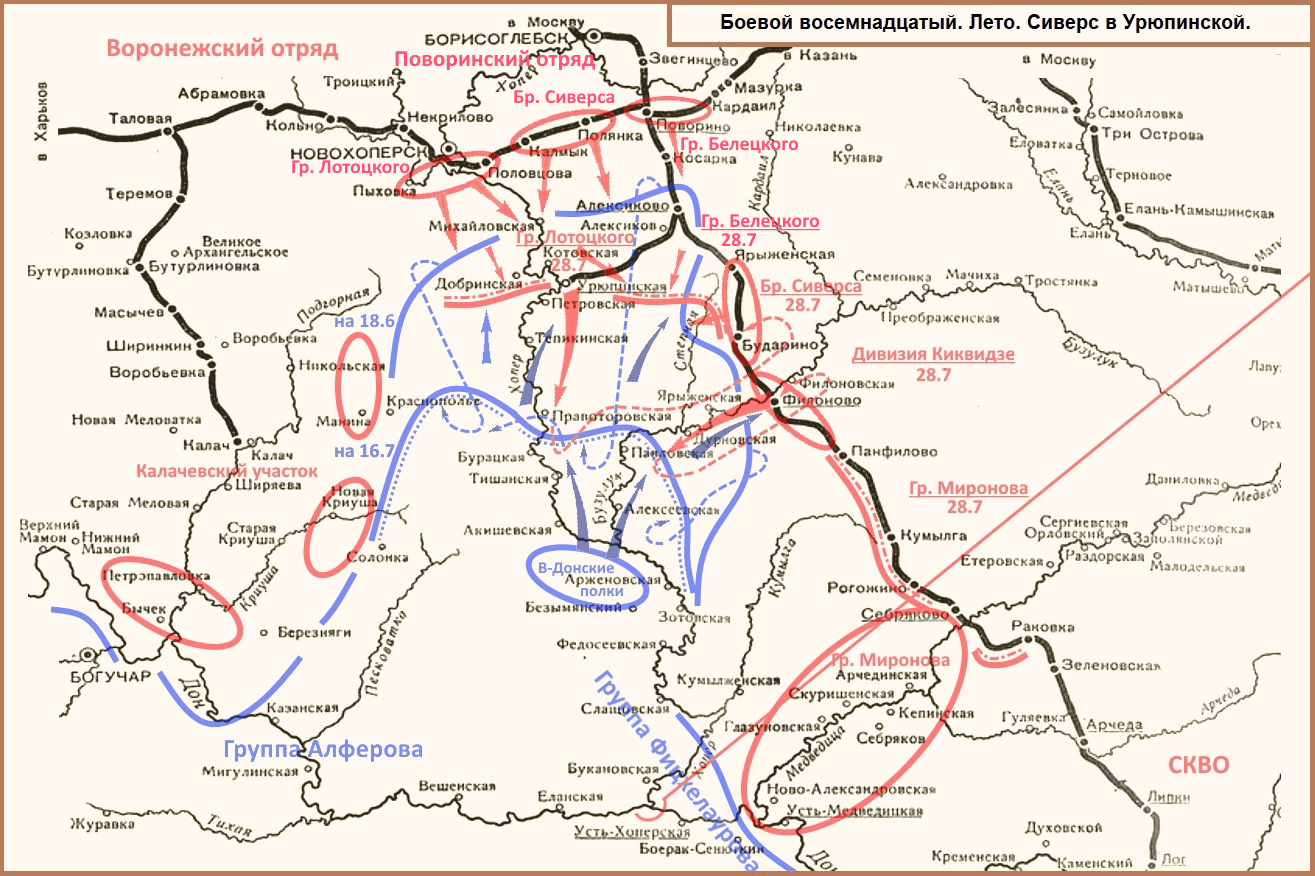 Карта урюпинского района