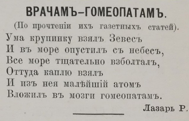 15352542.jpg