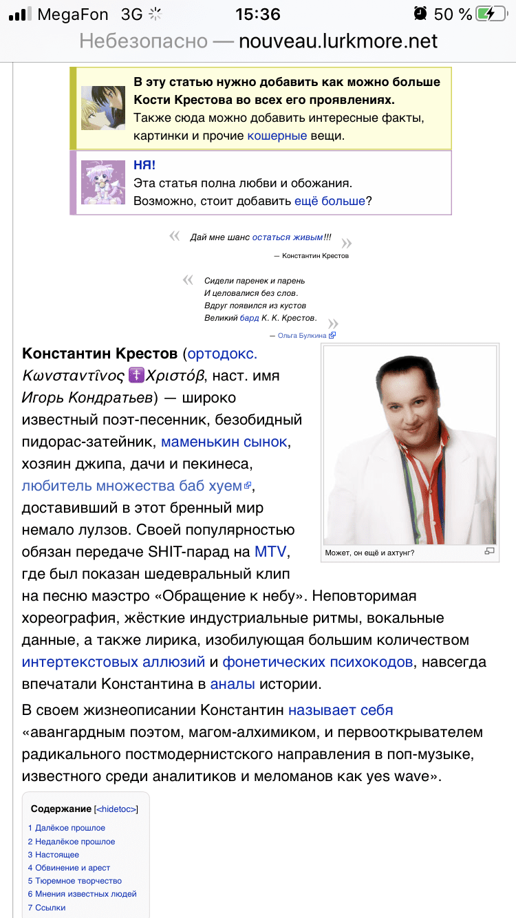 AFB187A5-5D91-44F9-A934-D4E2EDDC8060.png