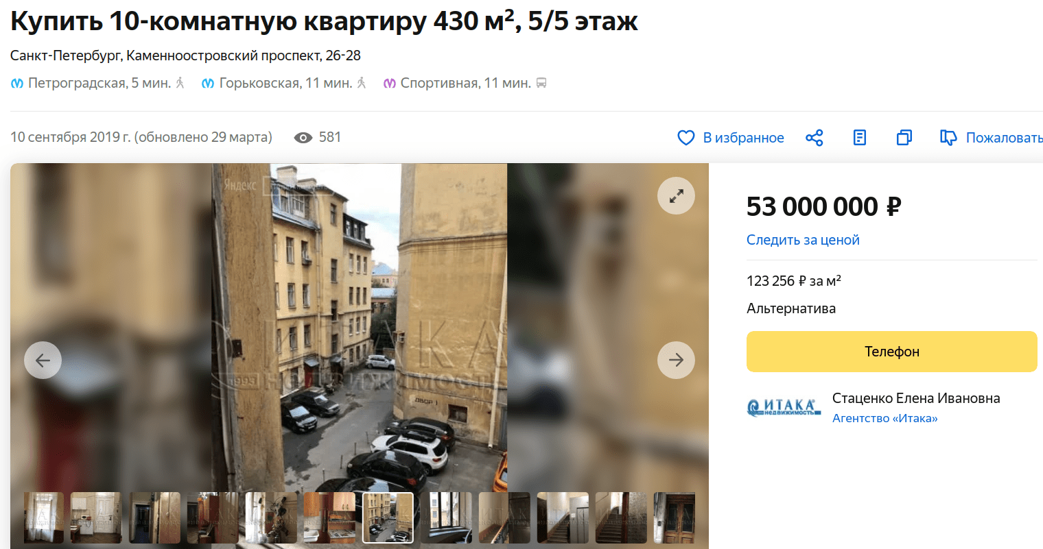 2021-04-1007:35.png