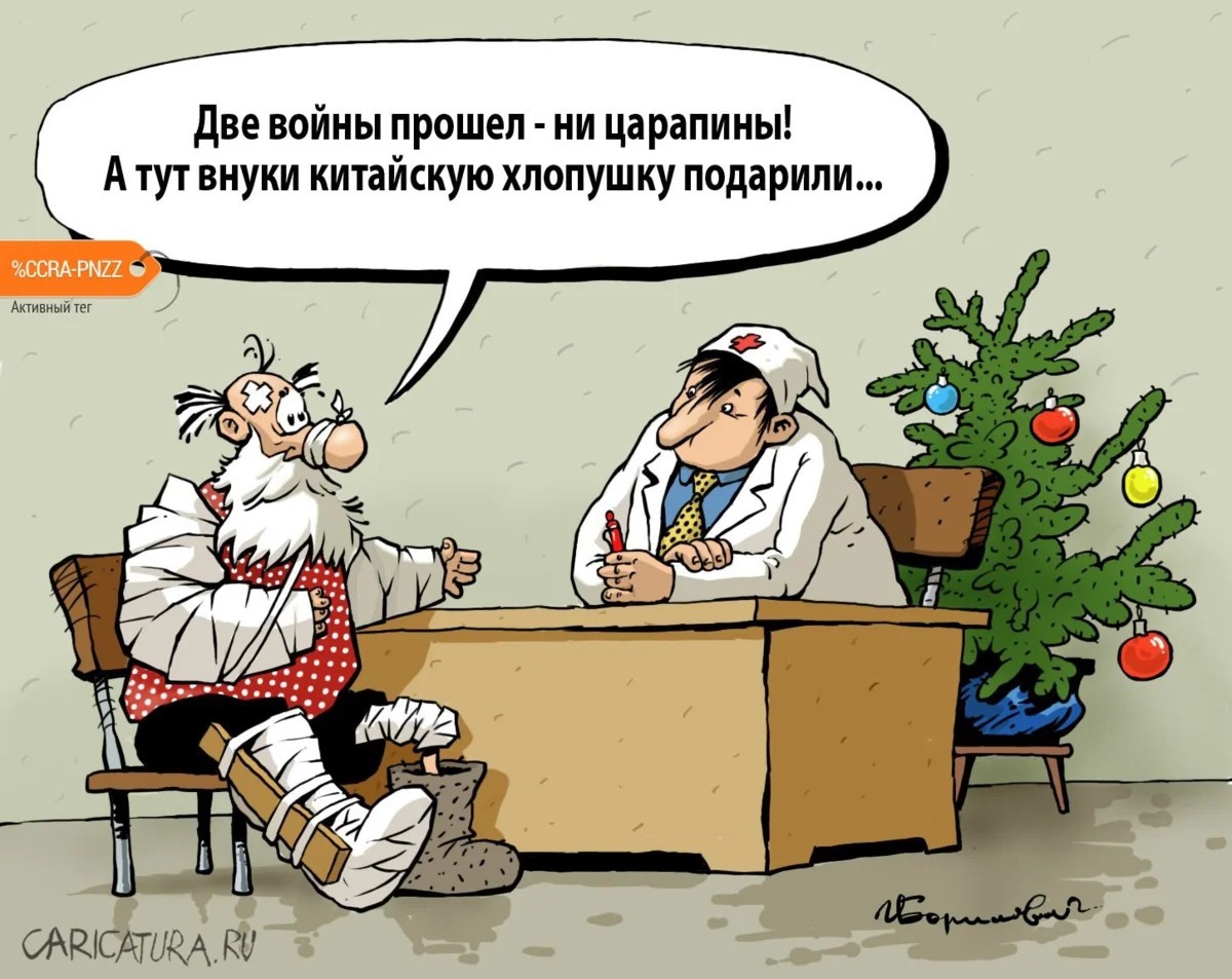 Городище( i).jpg