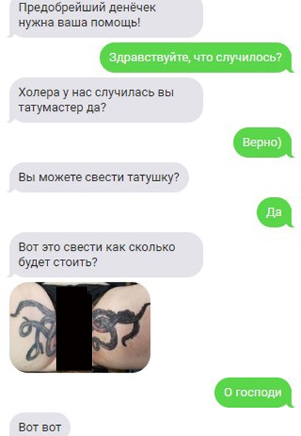 15467119.jpg
