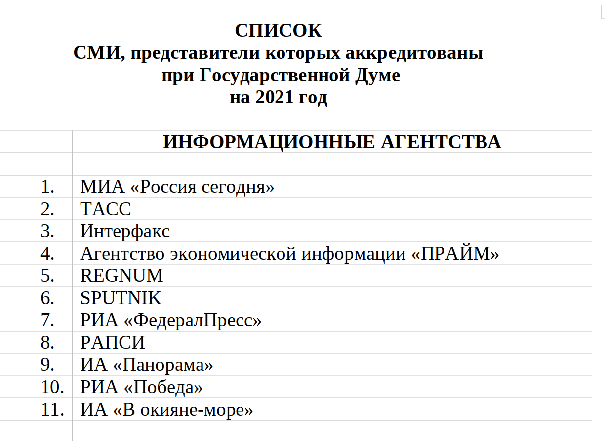 2021-04-2118:07.png