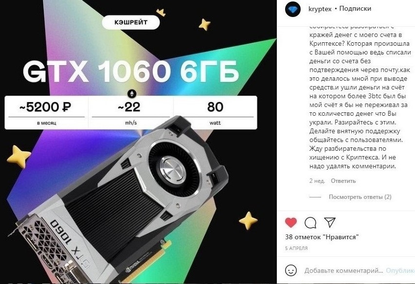 GeForce GTX 1060 6G (2).jpg