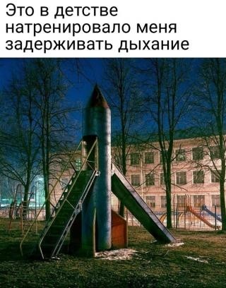 1621437334_93cd3eb7579de671fa688c5756f9bab9fa989666f7200bf6cd9da0d832d8c108.jpg