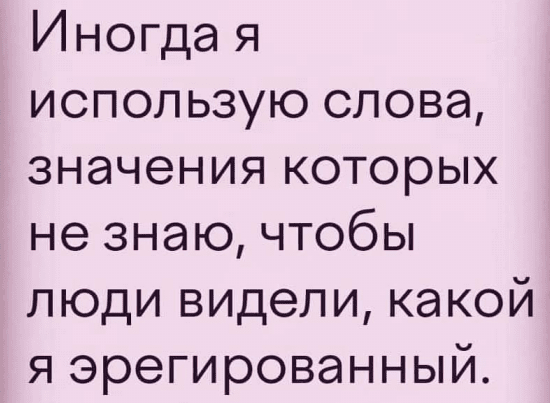 изображение_2021-05-21_072226.png