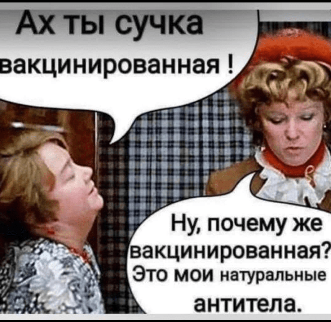 Screenshot_2021_0619_142046.png