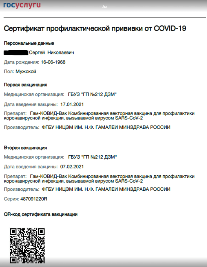 upload_2021-6-22_19-42-30.png