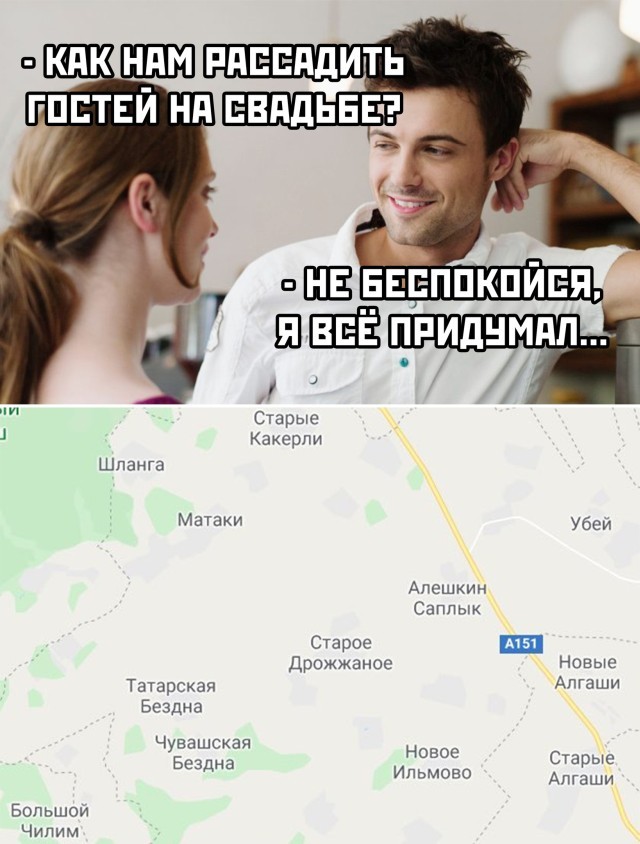 1624467350_1624464019_podb_vecher_30.jpg
