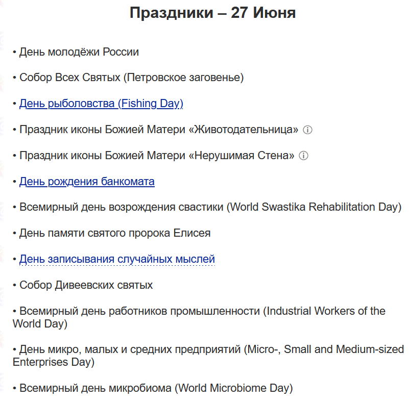 upload_2021-6-24_9-32-52.png