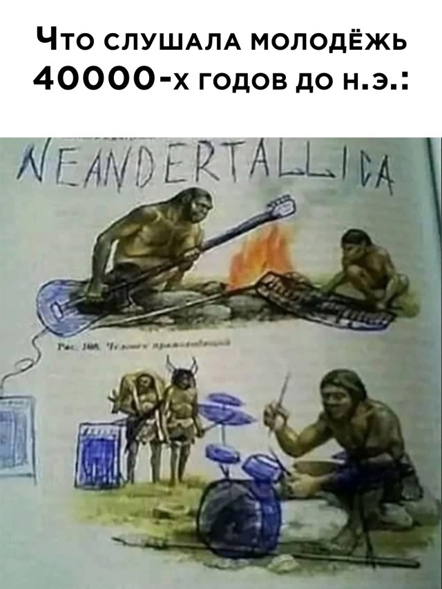 1625071620_343-22.jpg