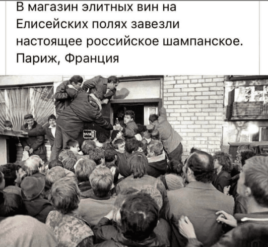 изображение_2021-07-07_101308.png