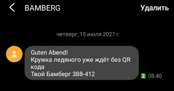 upload_2021-7-15_16-1-38.png