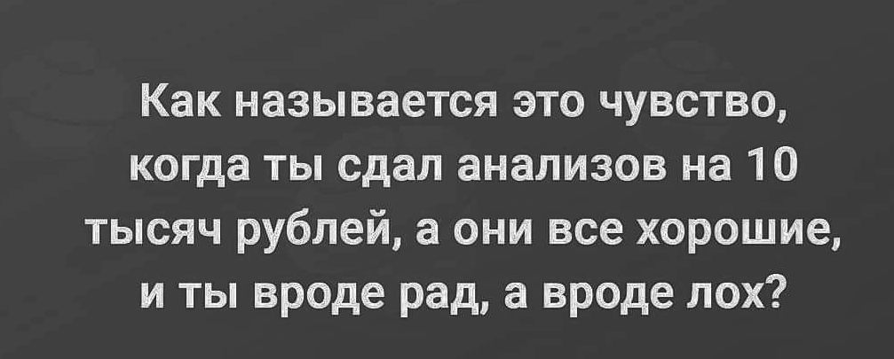 Снимок331.jpg