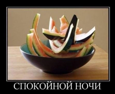 Снимок32.JPG