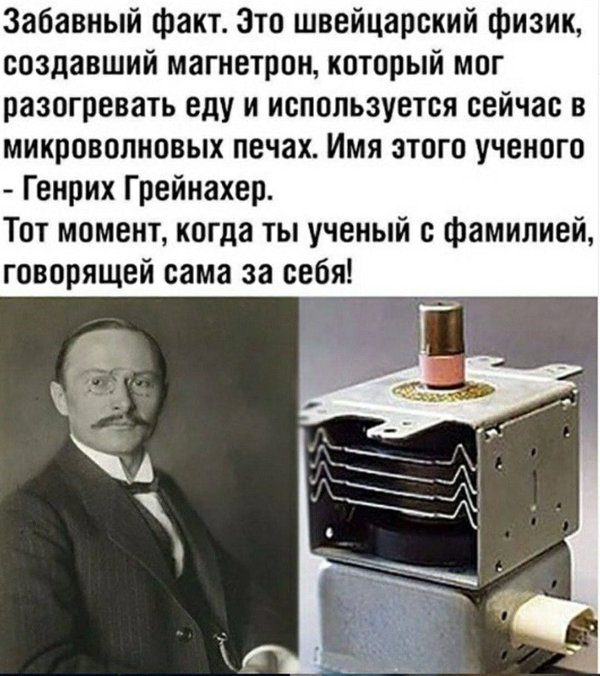 5190696869364347665_121.jpg