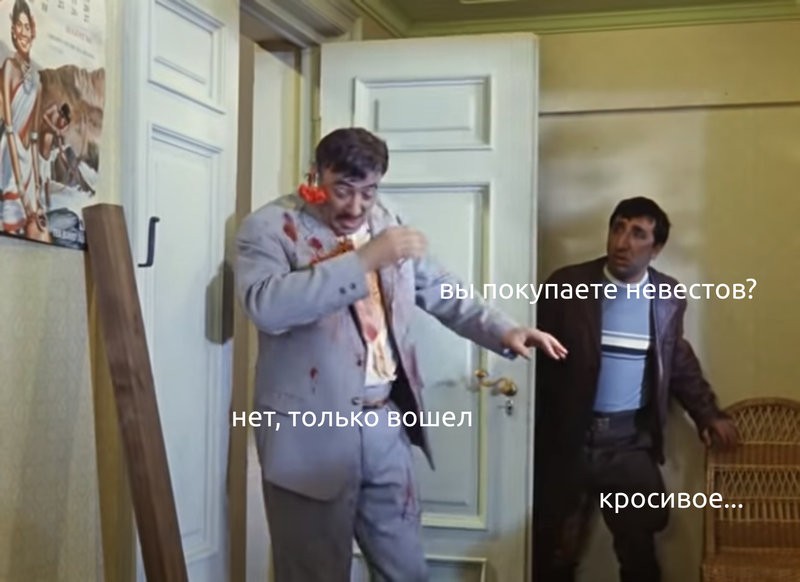 Снимок экрана от 2021-08-09 17-51-24.jpg