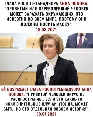 Снимок37.JPG
