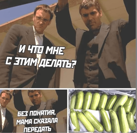 изображение_2021-08-11_170839.png
