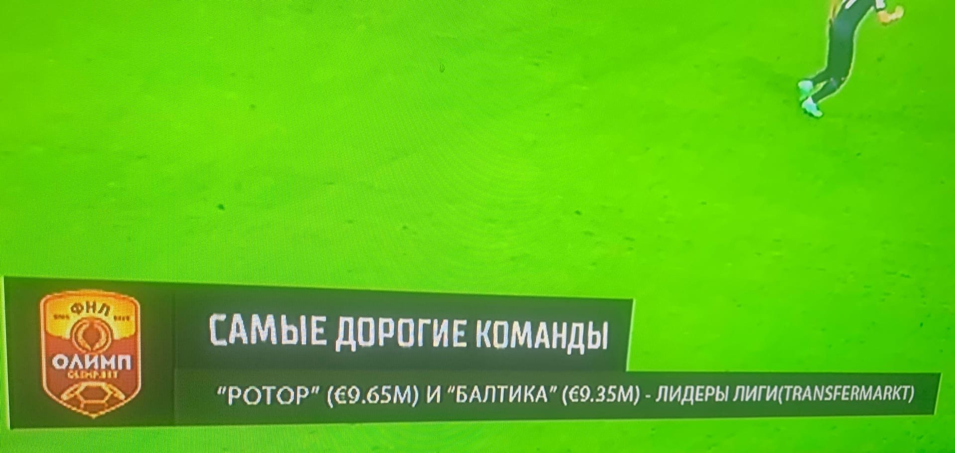 umpoTpFZ8qg.jpg