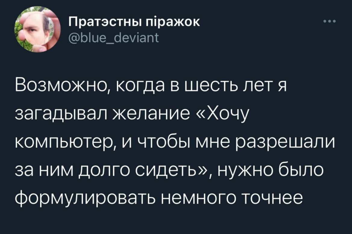 -5240105954094200076_121.jpg