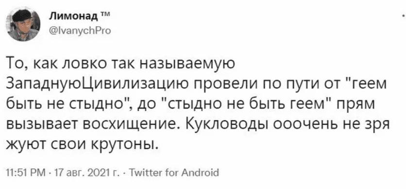 2021-08-2110:10.png