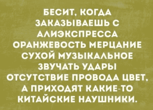 изображение_2021-08-25_161107.png