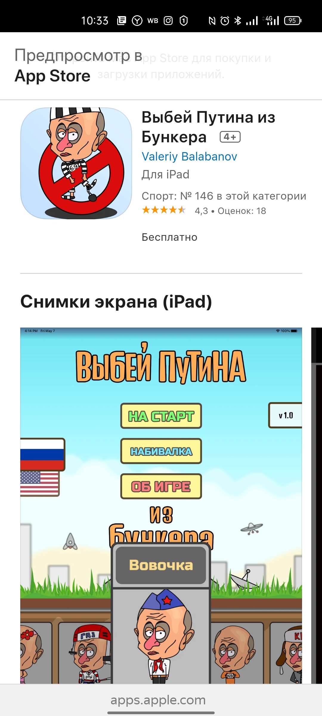 Screenshot_2021-08-30-10-33-09-07_21da60175e70af211acc4f26191b7a77.jpg