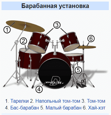 ДР.PNG