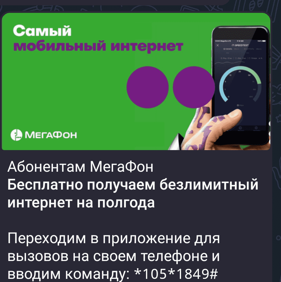 Screenshot_2021-09-01-20-52-17-1758341411_1.png