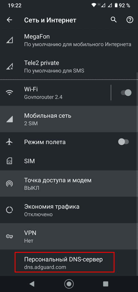 Screenshot_20210917-192207.png