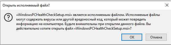 upload_2021-10-7_21-23-30.png